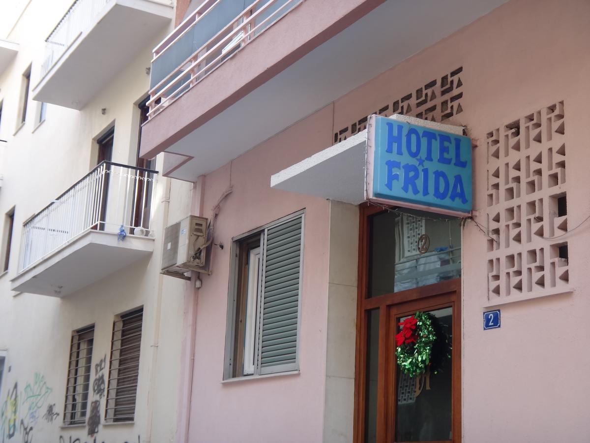 Ξενοδοχείο Φρίντα Αθήνα Εξωτερικό φωτογραφία